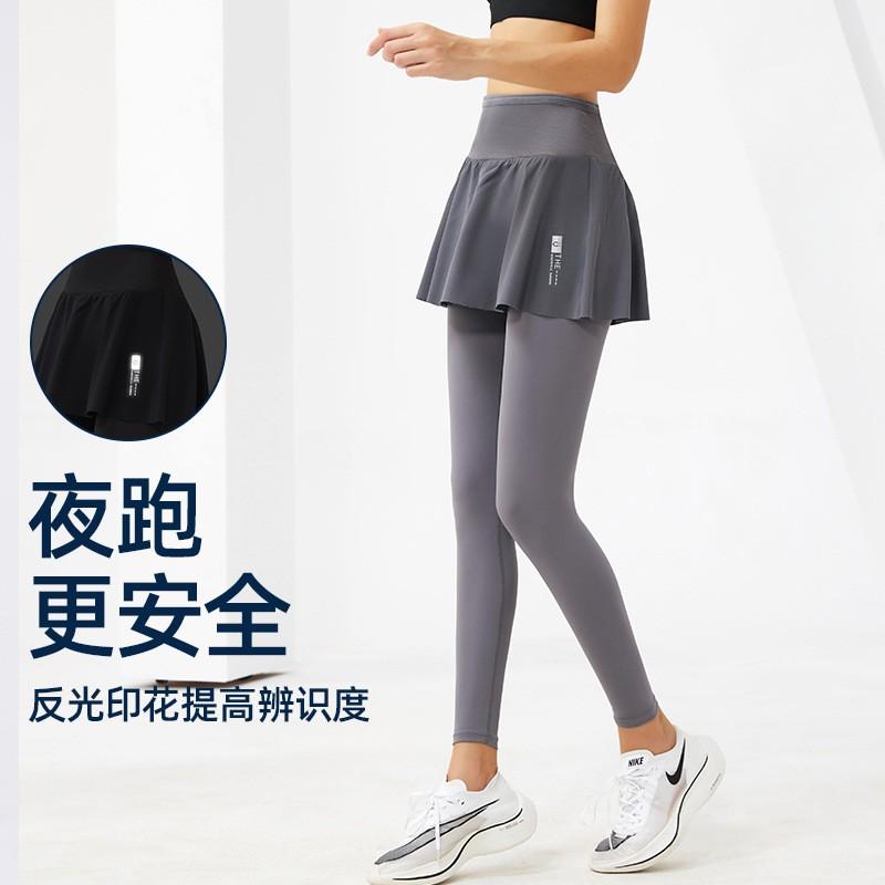 Womens High-Waisted Yoga Leggings With Skirt Overlay Tummy Control Butt Lift Plus Size Workout Pants Running Pilates Gym