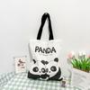 Panda Huahua Canvas Shoulder Bag - Chengdu Souvenir School Book Tote
