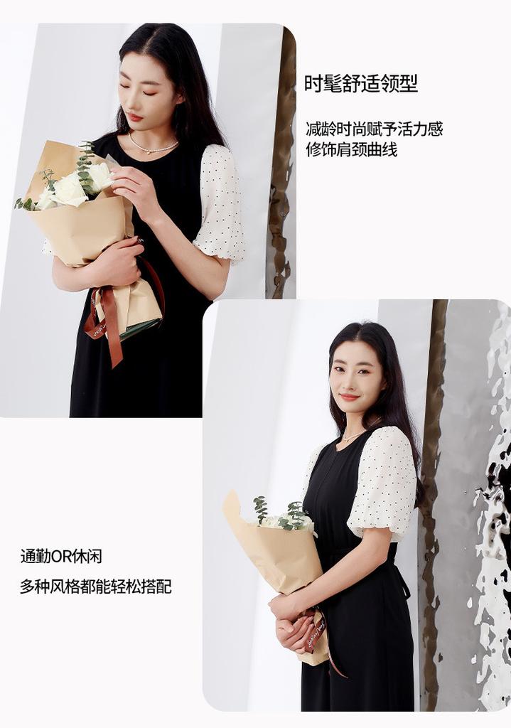 Summer Slimming A-line Dress Temperament Commuting Mid Length Skirt