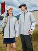 Unisex Hooded Windproof Waterproof Jacket for Outdoor Activities - Customizable Logo