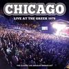 CD CHICAGO - Live at the Greek 1978  ZCCD053 Zip City 2017 Non Japan Rock Used