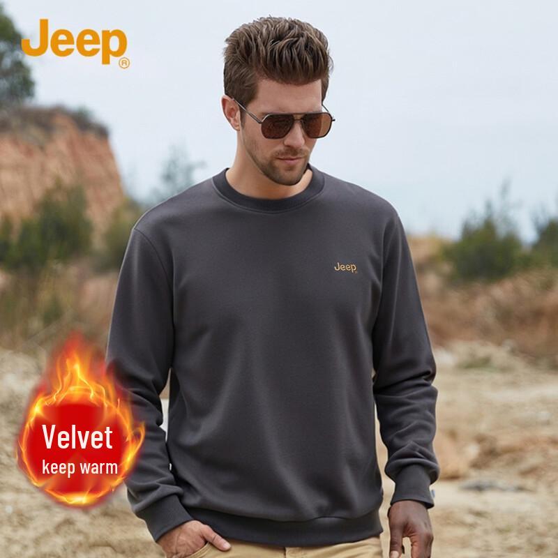 Jeep Men's Casual Loose Fit Crew Neck Sweatshirt