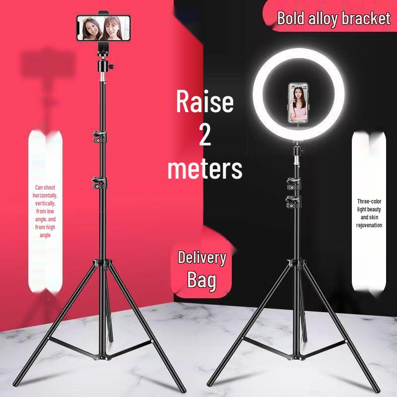 2025 Selfie-Stick-Stativ mit integriertem Fülllicht für mobile Live-Übertragungen