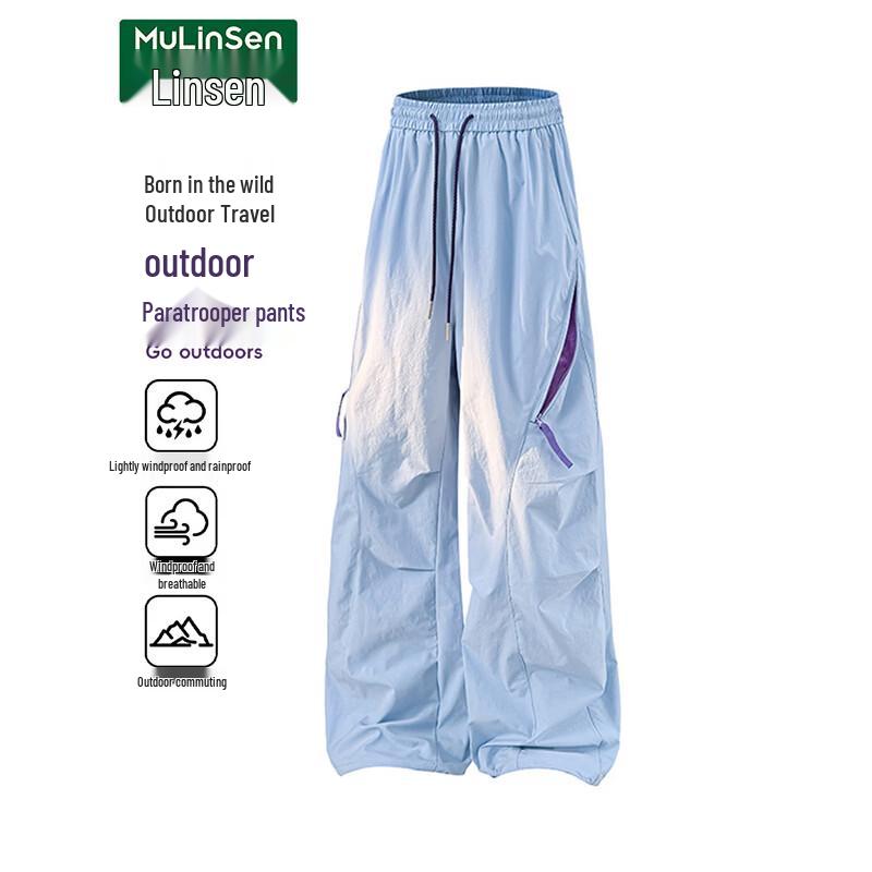 MULINSEN Women's Straight-Leg Quick-Dry Cargo Pants