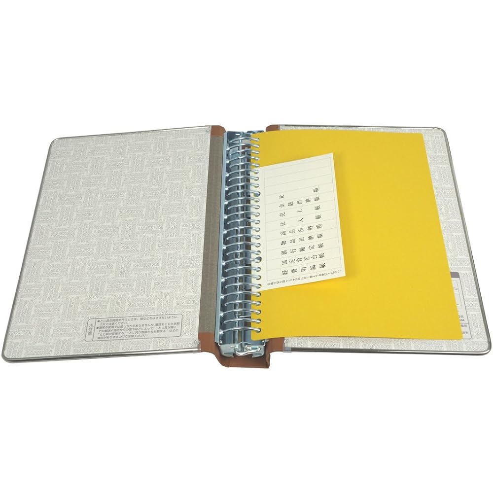 KOKUYO (KOKUYO) File Binder, PP B5, 26 Holes, Vertical, Holes, 200 Sheets, Red Ha-20NR