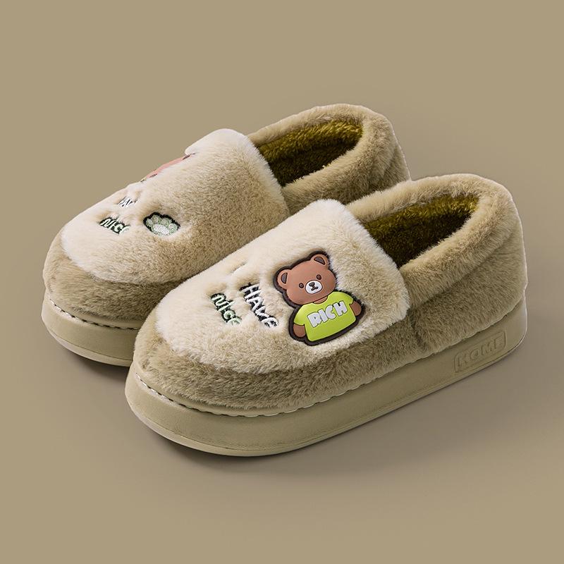 Warm Non-Slip Indoor Slippers for Men & Women - Closed Heel, Thickened for Autumn & Winter