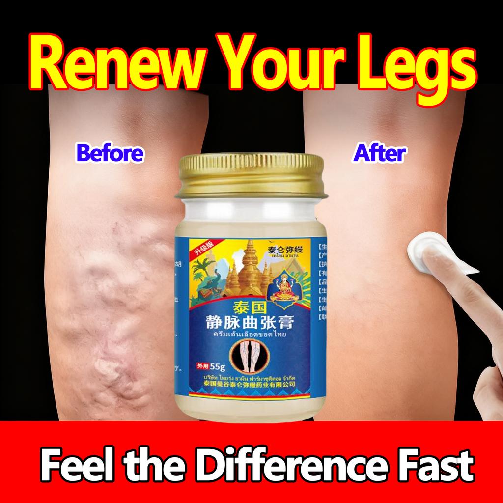 Horse Chestnut Varicose Veins Cream - Relief for Heavy Legs, Swelling, Improves Blood Flow, Herbal Ointment 55g