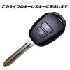 IKT Silicone Cover for Keyless Keyless Keyless Keys, 2 Buttons, Blue, Sienta, Vitz, Succeed,