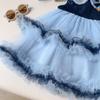 Girls' Summer Princess Dress: Officer Judy Sequin Mesh Vest