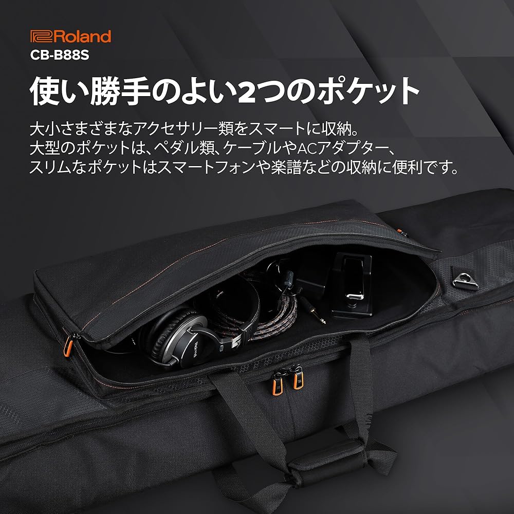 Roland Roland CB-B88S Slim 88-Key Keyboard Carrying Bag, Heavy Duty Fleece Material Interior, 2 L...