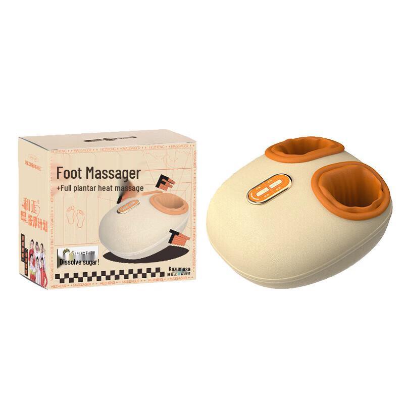 Haozheng Multi-Function Heated Foot Massager