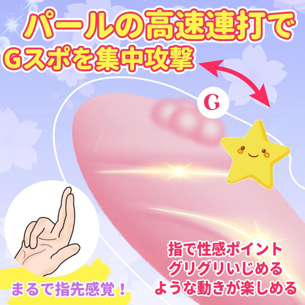 Piping Hot Vibrator for Massage for and Remote Control Wearable Squirting Popular Popular Adult Electric Adult Love Goods [It's Inside! ! ] Women,