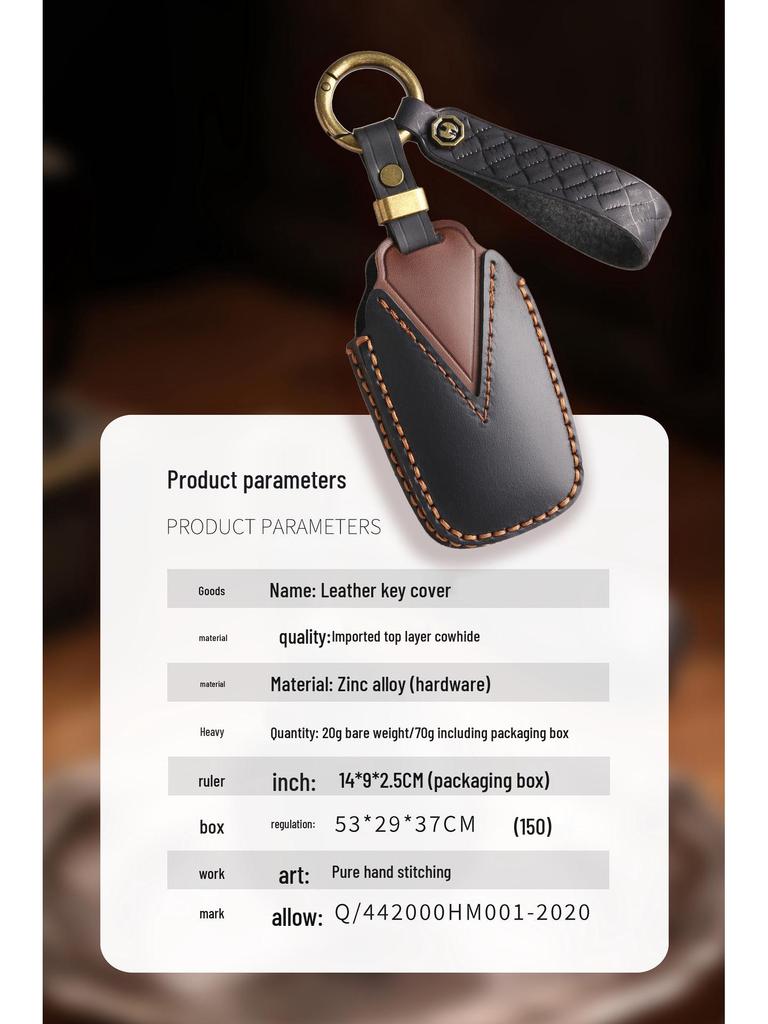 2024 Leopard 5 Genuine Leather Key Shell - Special Edition Cowhide Accessory