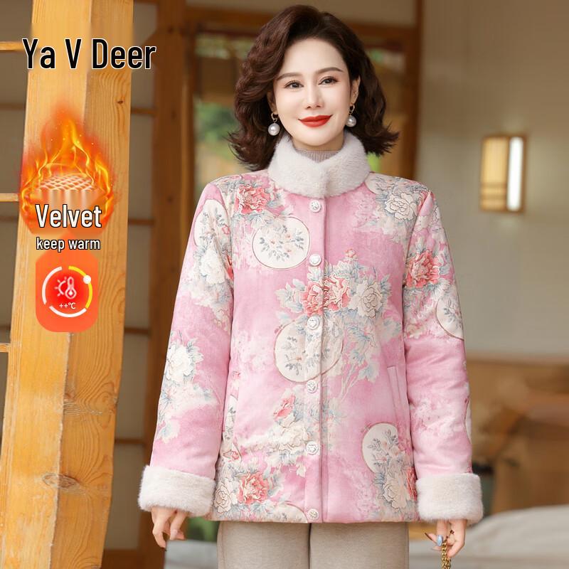 

Yalu Women s Floral Print Thermal Cotton Coat XL