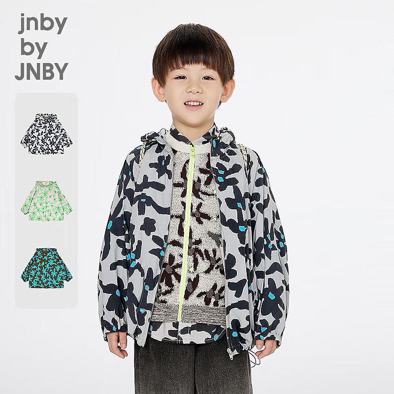 JNBY Kids Spring Unisex Hooded Windbreaker 150cm