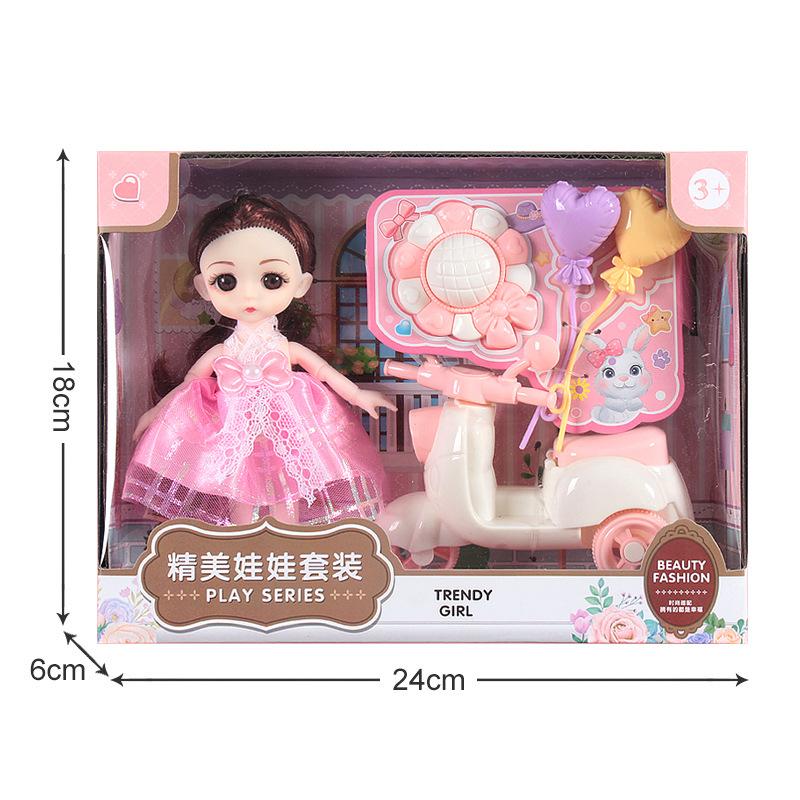 Gift Box Dress Up Doll Toy Gift Box Set Little Girl Girl Gift Girl Toy Princess Doll