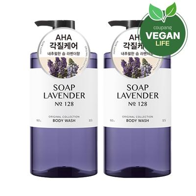 Original Collection Body Wash Soap Lavender Scent, 910g, 2 Units