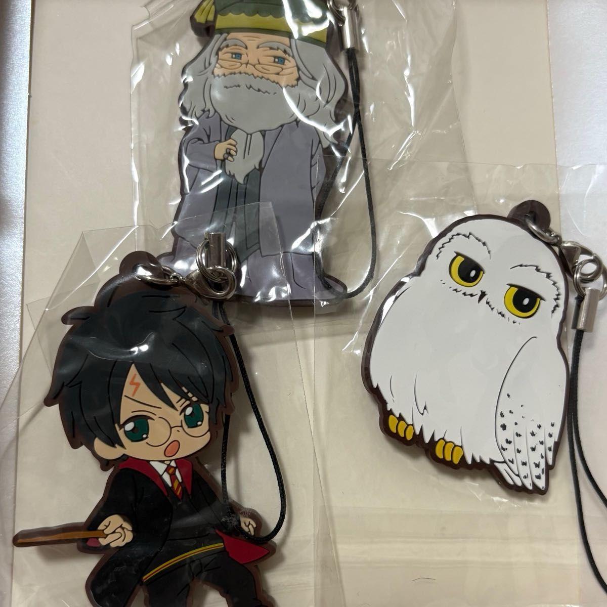 Used Harry Potter Harry Dumbledore Hedvig Rubber Strap Rubber