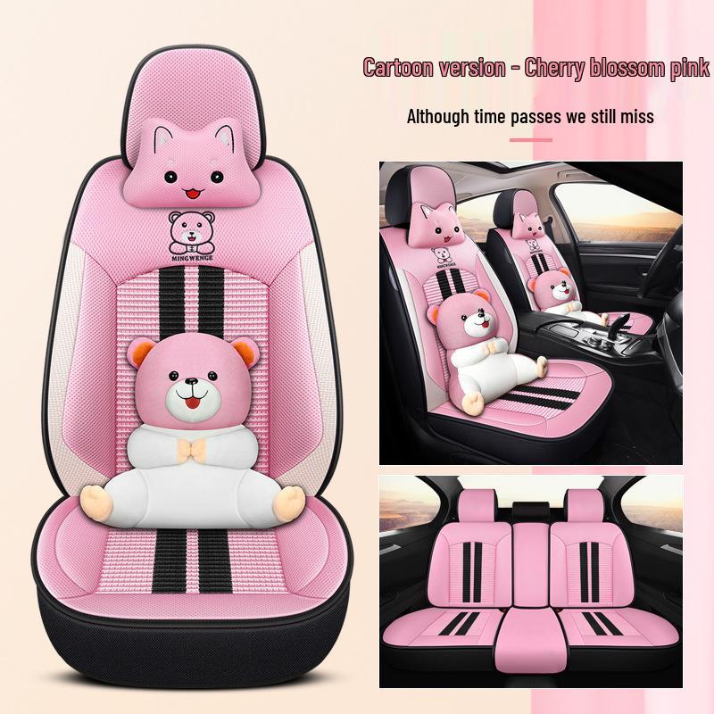 2021 Universal Ice Silk Bear Car Seat Cushion - All Seasons