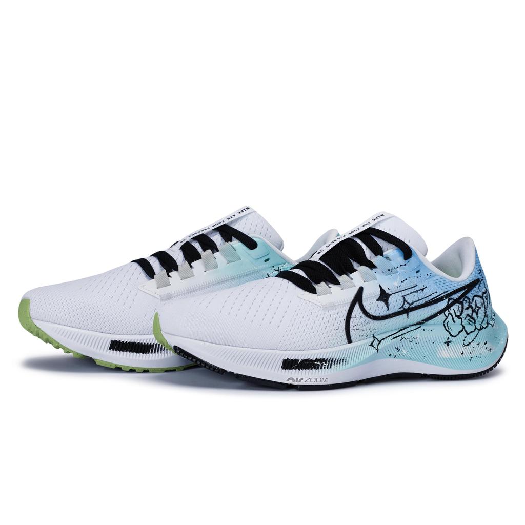 Nike Pegasus 38 Low top Running Shoes Men's White Blue CW7356-100(Team80-S-BOX)