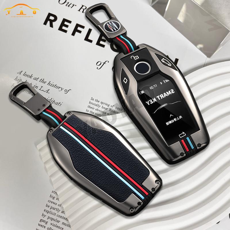 Car Key Case Cover Fob For BMW 5 7 Series G11 G12 G30 G31 G32 i8 I12 I15 G01 X3 G02 X4 G05 X5 G07 X7 Car Accessories