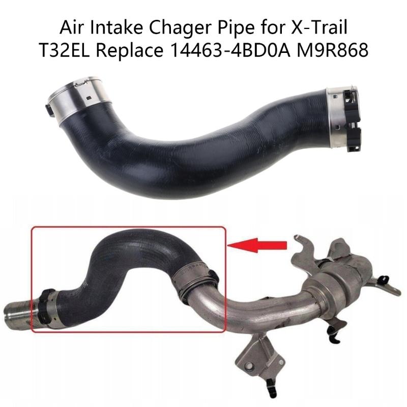 Air Intake Chager Pipe Car Intercooler Water Pipe for X-Trail T32EL 14463-4BD0A 144634BD0A Auto Accessory