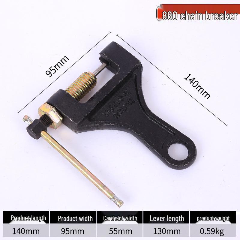 Multi-Use Motorcycle Chain Breaker and Link Remover Tool