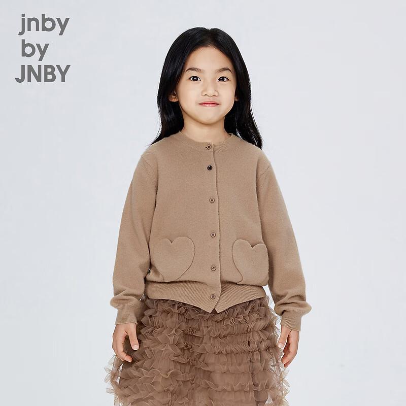 JNBY by JNBY Kids' 100% Wool Sweater Cardigan