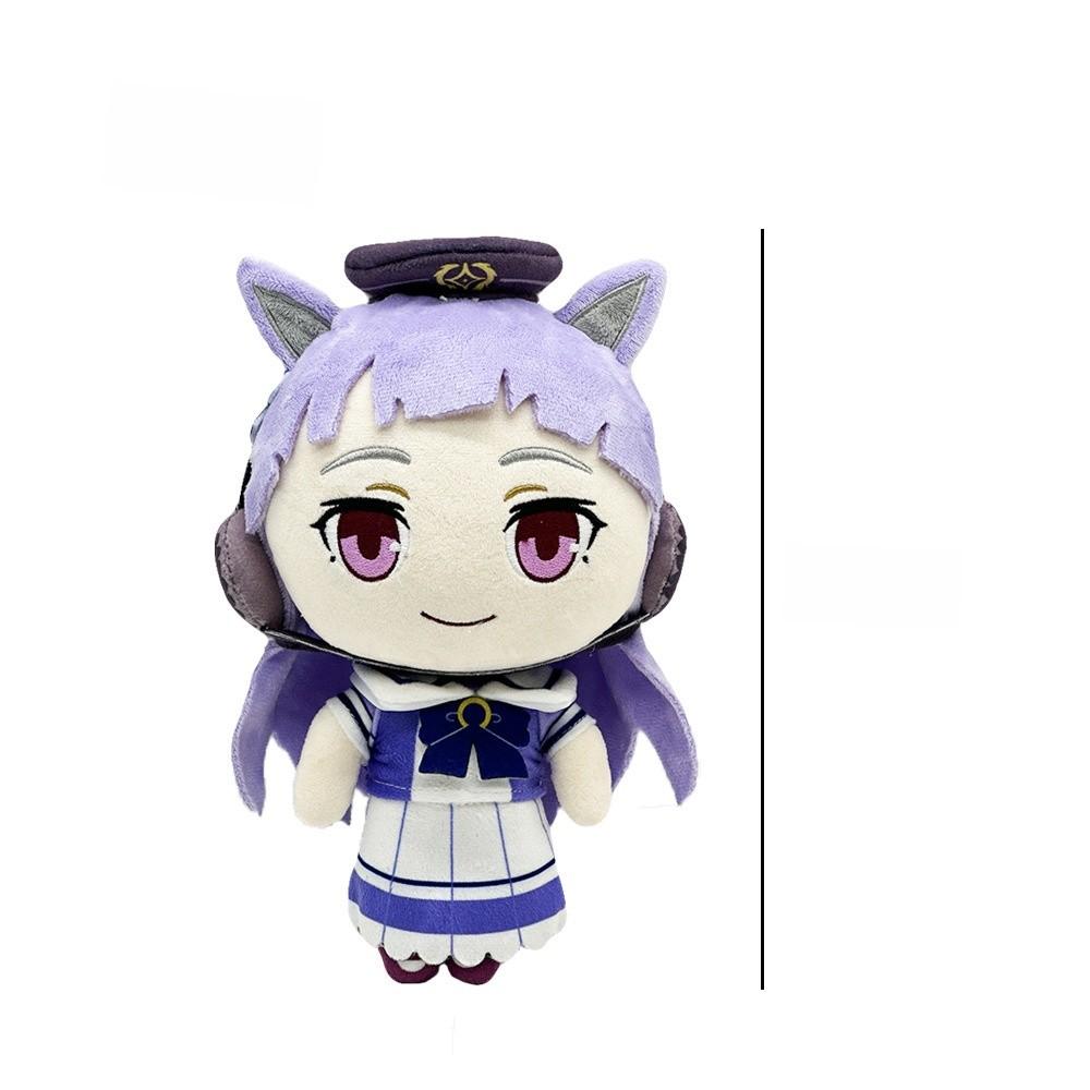 Bandai Uma Musume Pretty Derby Plush Doll Soft Toy For Collectors And Fans