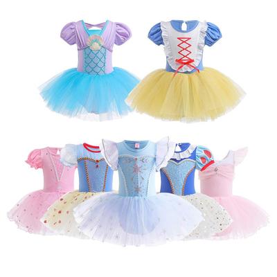 2025 New Girls' Frozen Elsa Tutu Ballet Skirt Princess Style
