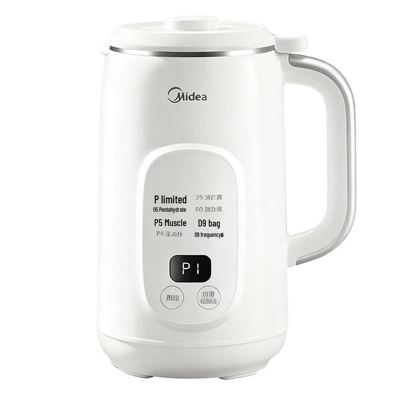Midea P706 Smart Automatic Soy Milk Maker