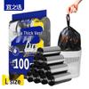 Yizhi Selected Black Vest-Style Trash Bags