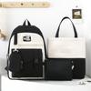 School Bag High School Large Capacity Durable Student Backpack Color Matching High Value Girls Backpack Fashion