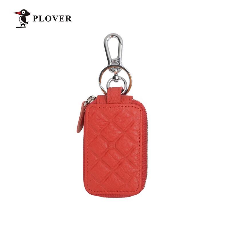 PLOVER GD5229 Кожаный чехол для автомобильного ключа