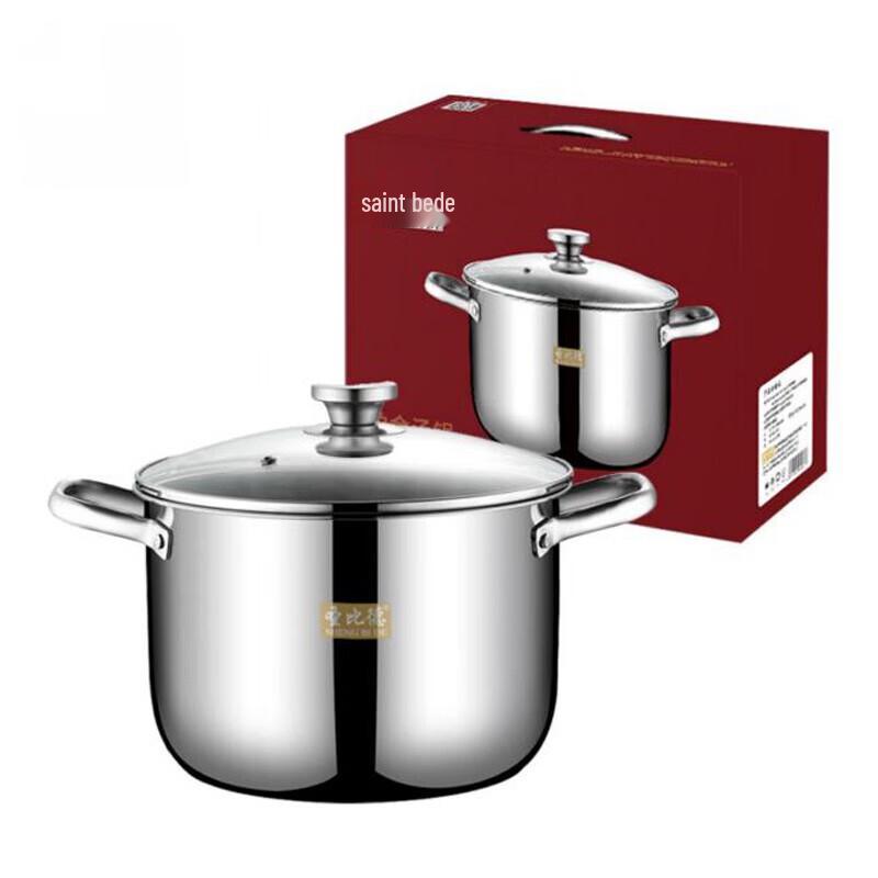 Saint Bede Platinum 304 Stainless Steel Stockpot