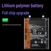 Compatible Battery Board for Redmi Note 12 Pro/12T & POCO X5 Pro BP4K – Brand New