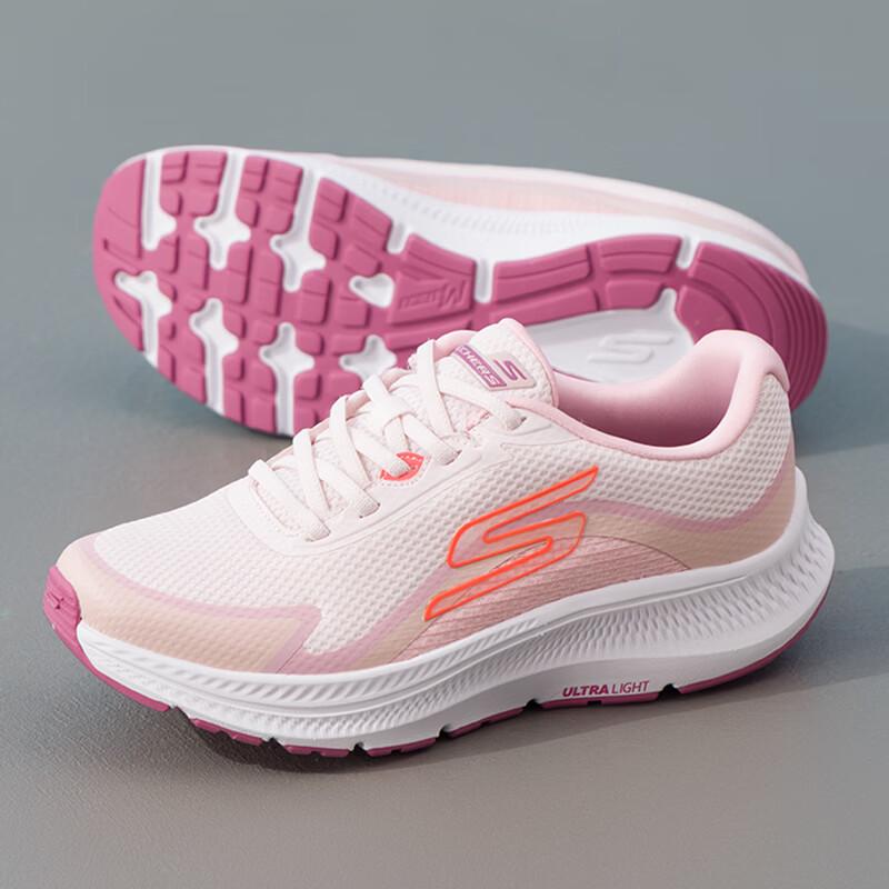 Skechers Women's Lightweight Running Shoes