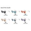 Women's Sunglasses, Fashionable Cat Eye T-shaped Sunglasses