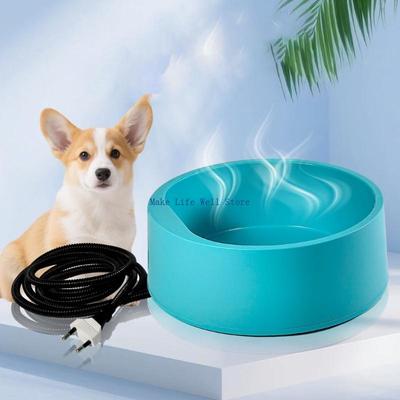 Thermostatic Heated Pet Bowl 220V 2.6L Capacity Spill Proof Base For Multiple Cats Dog Households