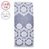 Nishikawa Imabari Face 34 X 80 Soft and Made In TT24103003 Towel, Cm, Washable, 100% Cotton, Fluffy, Japan, Blue,