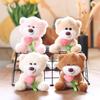 Cute Tulip Bear Plush Keychain Cartoon Stuffed Doll Toy Lovely Plush Keyring Backpack Pendant Birthday Christmas Gifts