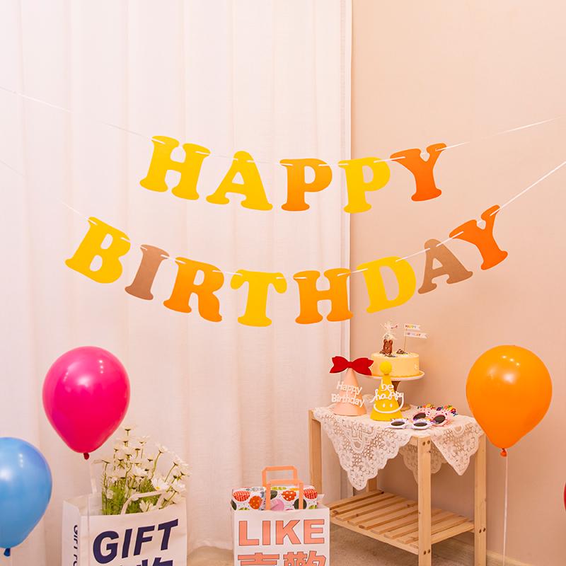 Happy Birthday Banner für die erste Party eines Babys Dekoration