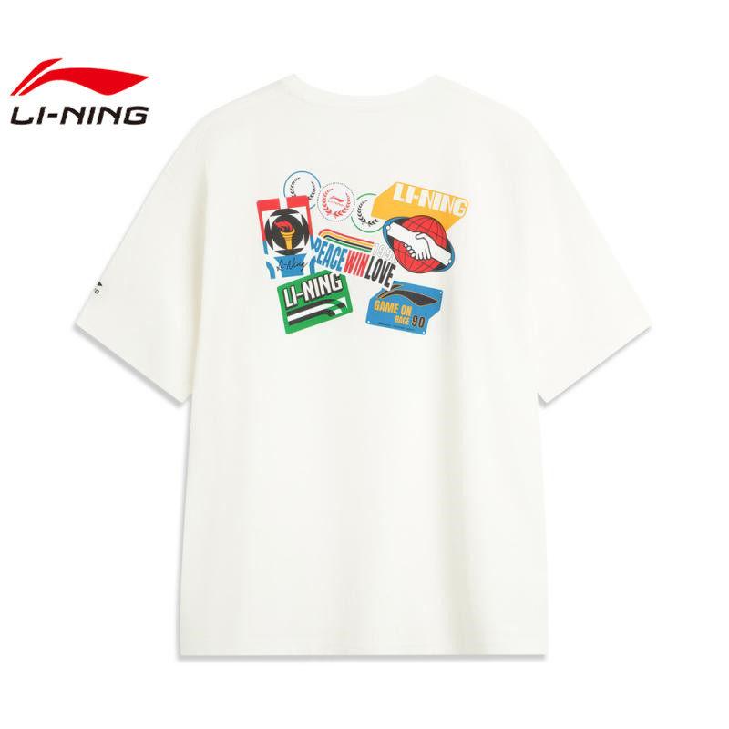 Li-Ning Fashionable Comfortable Sports T-Shirt Men Tops AHSVE87-2