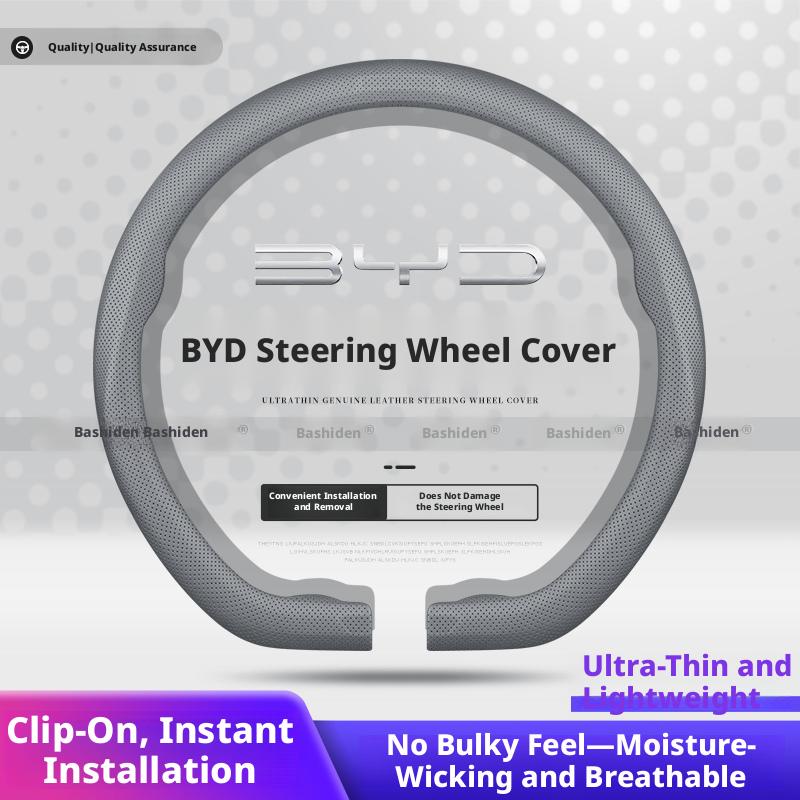 Suitable for BYD Dolphin Seagull Leopard Han EV Song PLUS Tang DMI Qin Yuan pro steering wheel cover accessories