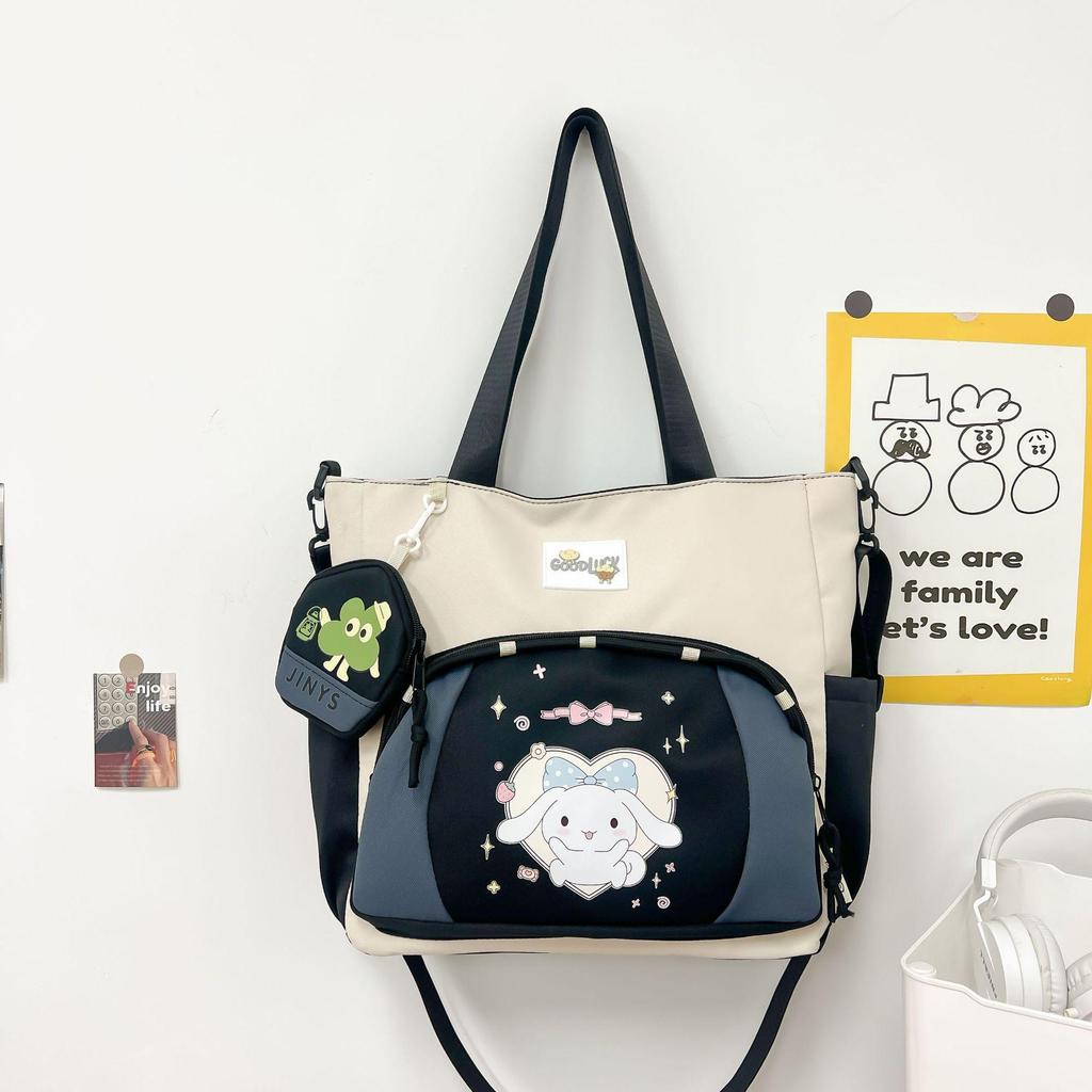Versatile Korean-Style Cute Children's Shoulder Bag for Elementary Students