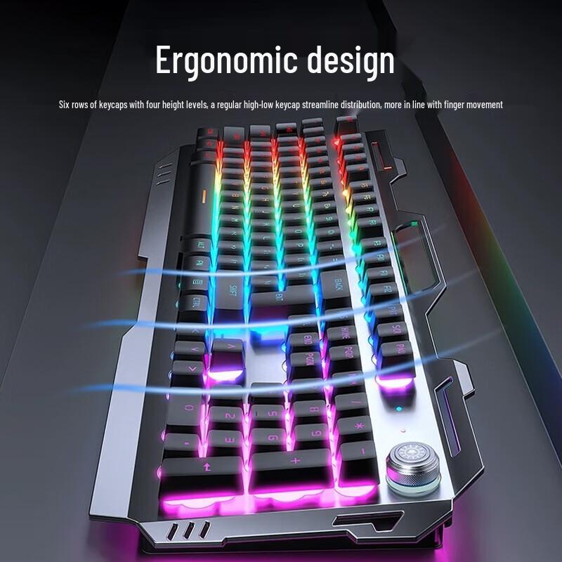 Qianxingzhe GX810 Wireless Gaming Keyboard and Mouse Set