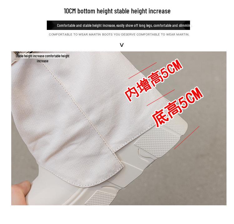 Women's Thick-Soled Belted Boots, Height-Boosting & Versatile, 2025 Autumn/Winter Collection