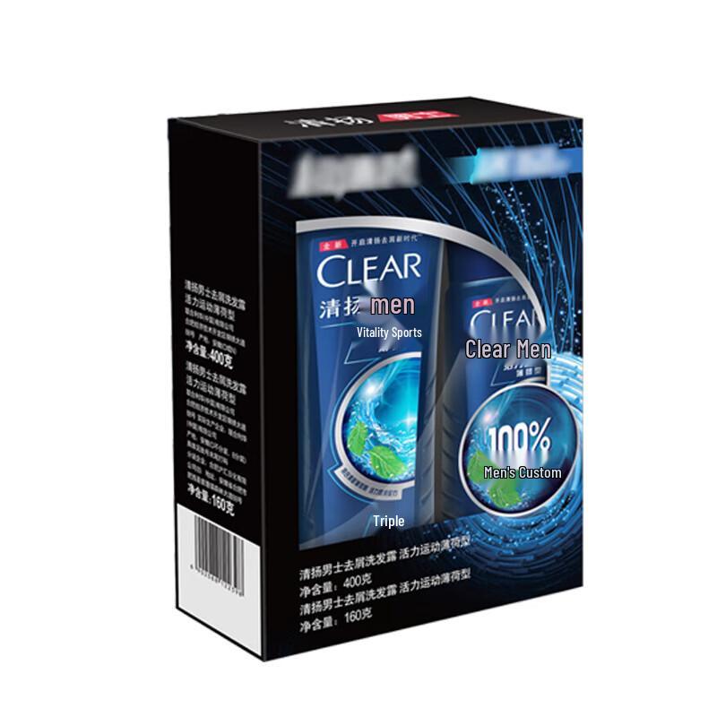 Clear BL Men's Shampoo & Shower Gel Set
