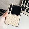 Folding Shell Purax Down Jacket Phone Case Suitable Pocket2 Leather