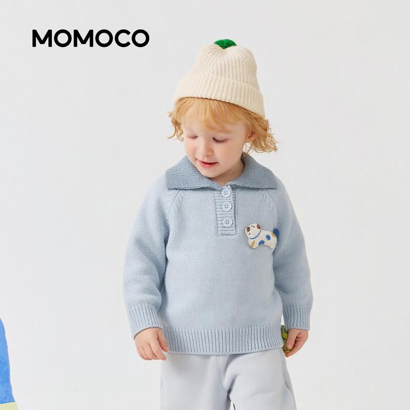 MOMOCO Boys' Winter Striped Crew Neck Sweater